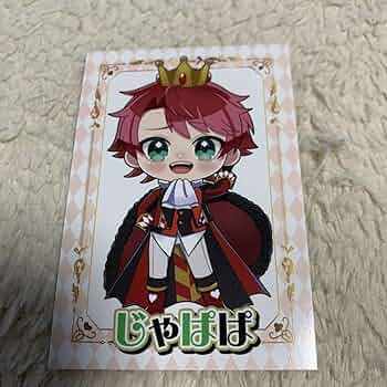 からぴち じゃぱぱ ワダランデフォ トレカ 71dMCUXAKRL._UF350,350_QL50_.jpg