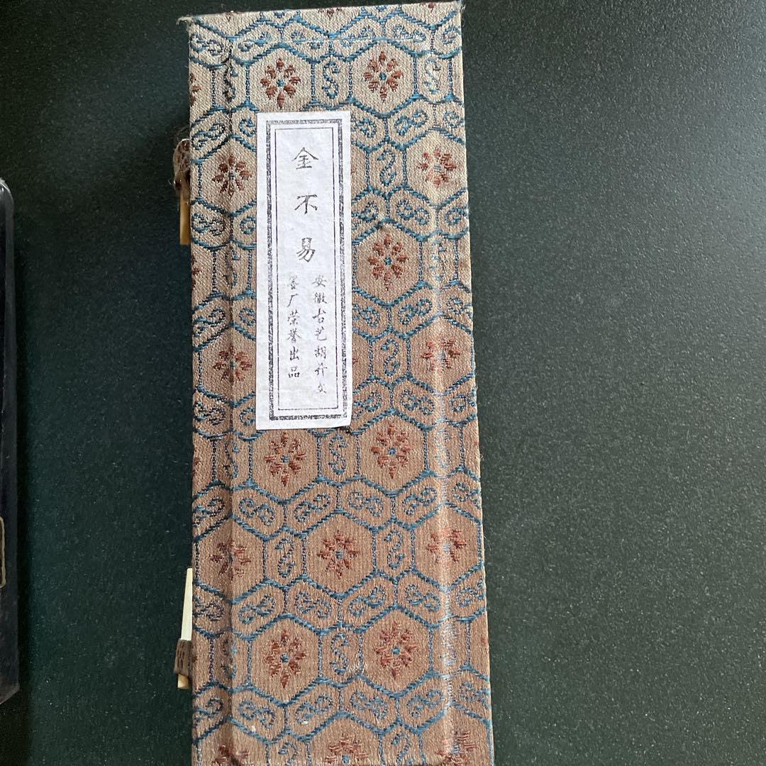 書道具　中国古墨存古堂　古隃糜 端友氏 未使用　62g 書道具 中国古墨存古堂 古隃糜 端友氏 未使用 62g