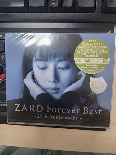 Amazon.co.jp: ZARD Forever Best~25th Anniversary~ 」 (季節限定