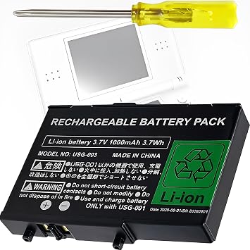 USG-003 3.7V Battery Replacement for Nintendo DS Lite USG-001 Model