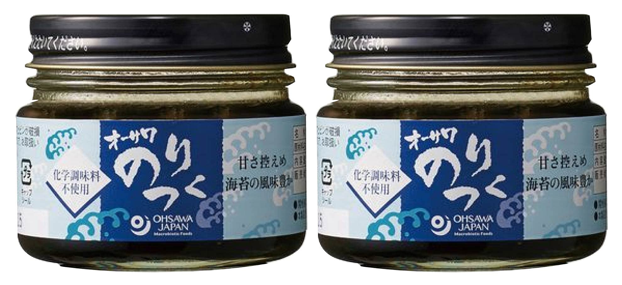 有機家 無添加国産のり佃煮(ビン)100g×2個★ 宅配便 ★ 砂糖不使用・化学調味料不使用★ 三重産 青海苔 使用 、磯の風味豊かな甘さをおさえた自然な味わいです。