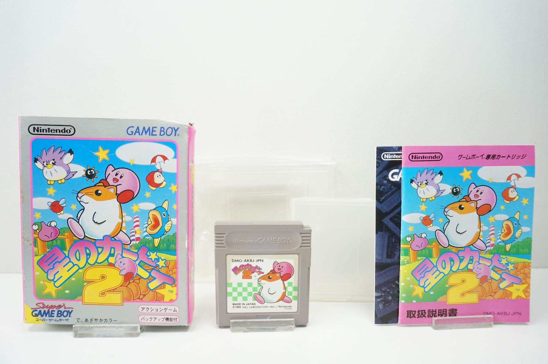 Amazon | 星のカービィ2 | ゲームソフト 