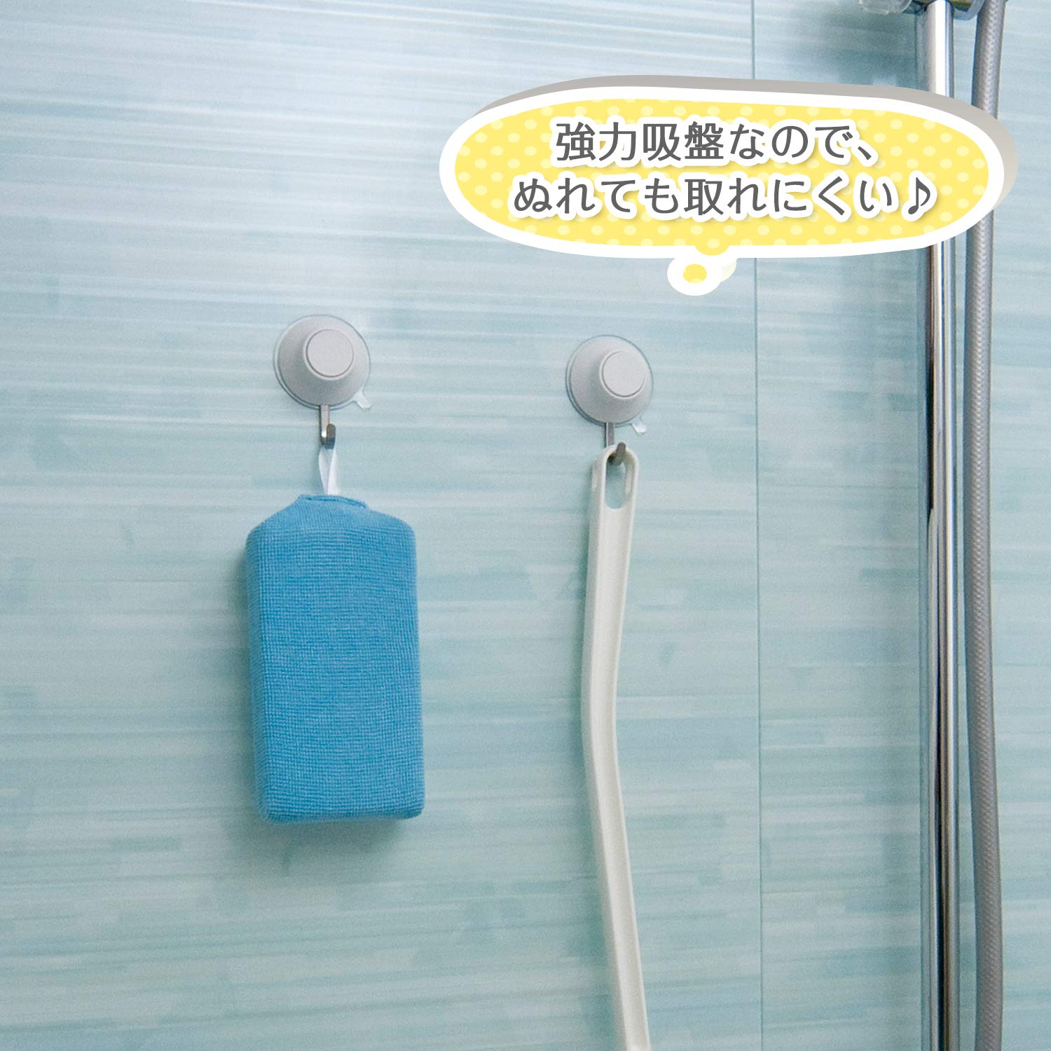 (未使用･未開封品)　レック おふろフック (プッシュ式吸盤) S BB-291 p1m72rm Amazon.co.jp: レック おふろフック (プッシュ式吸盤) S BB-291