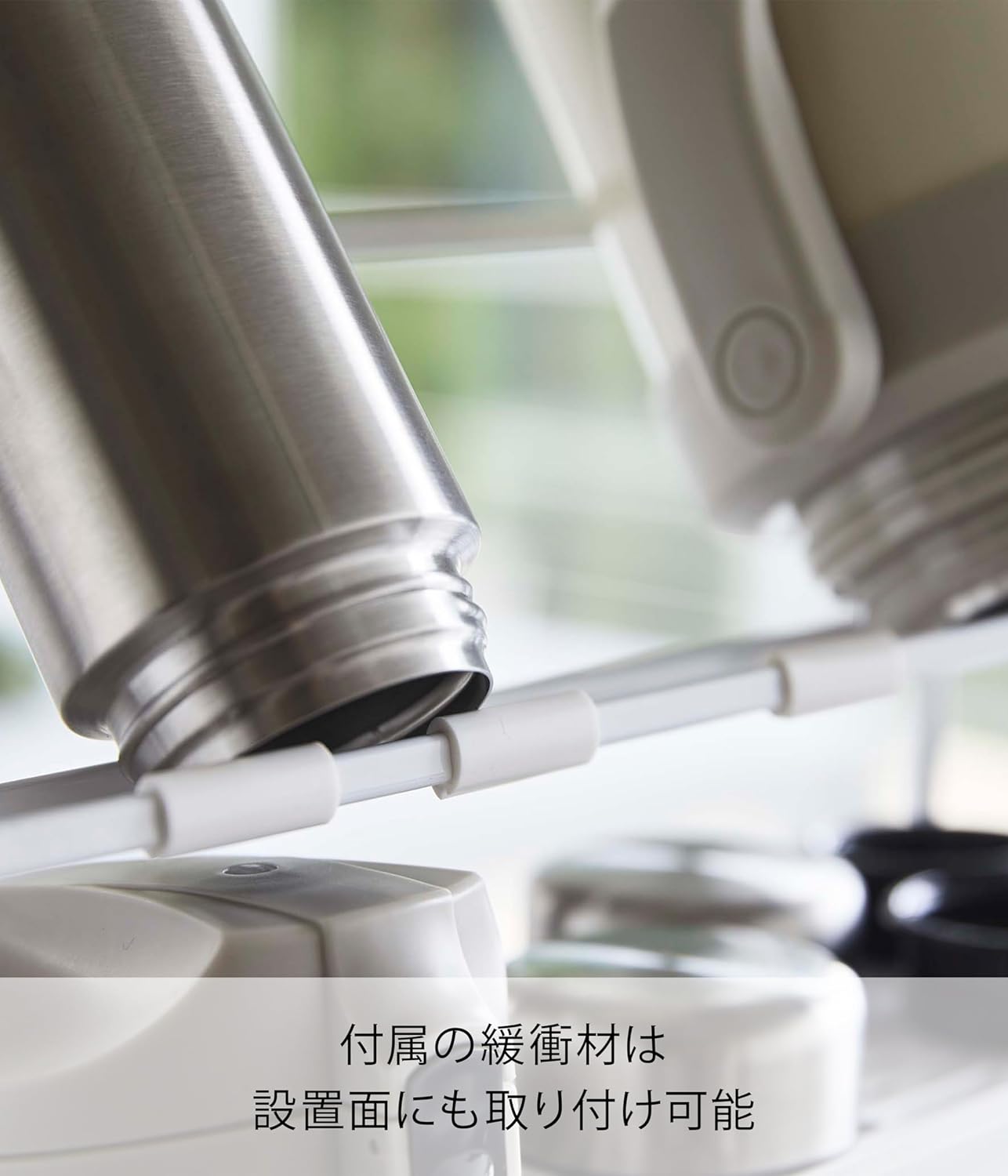 山崎実業(Yamazaki) ワイド ジャグボトルスタンド ホワイト 約W32XD12XH17cm タワー tower 水筒 スタンド 水切りラック 5409