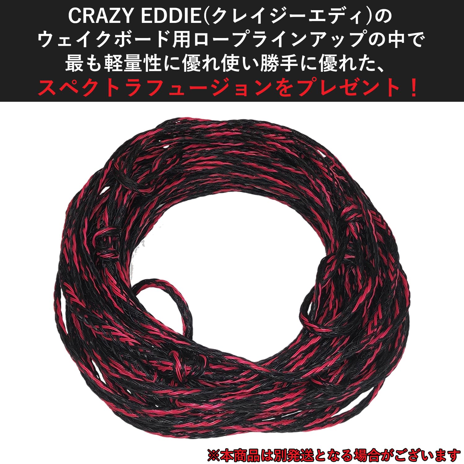 Liquid Force UNITY AERO 139 WAKEBOARD