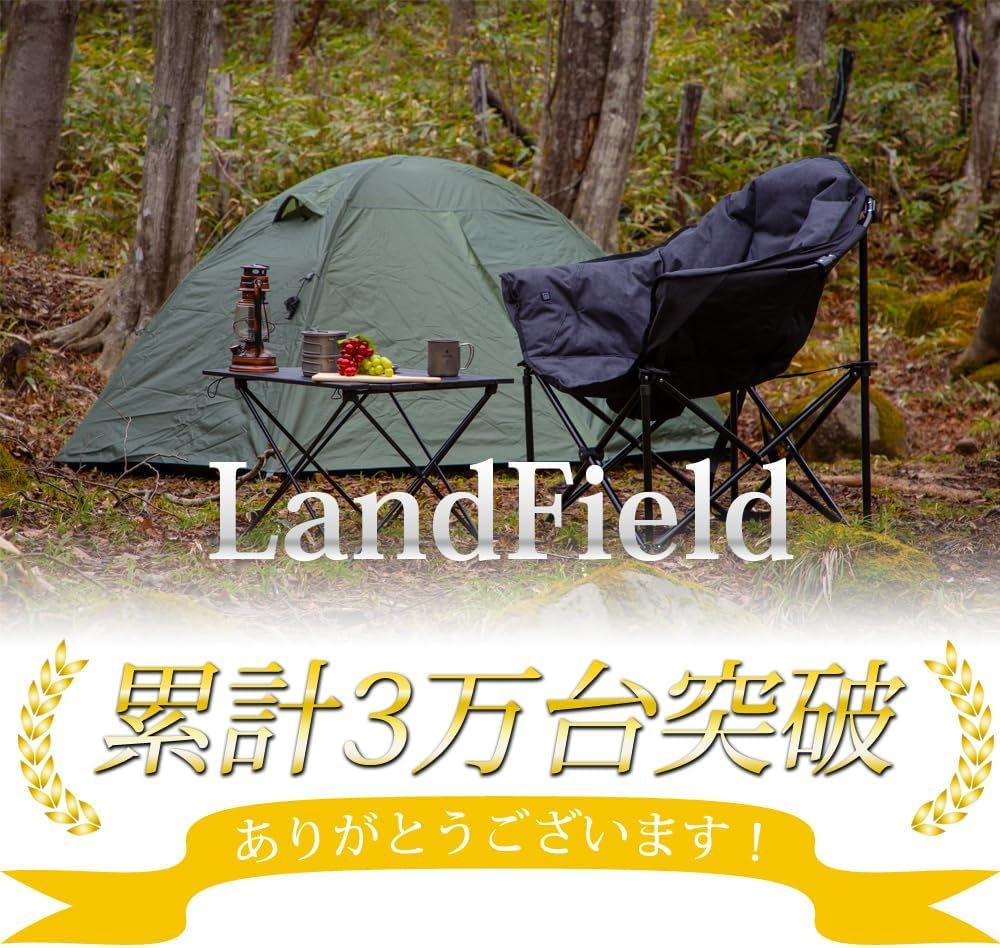 Amazon | LandField ランドフィールド ツーリングテント バイク