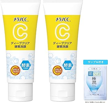 即購入ok メラノCC ディープクリア酵素洗顔 *20本 メラノCC ディープ