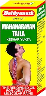 Baidyanath Mahanarayan Taila, Joint Pain Relief Oil, Natural, 50 ml, Pack of 2