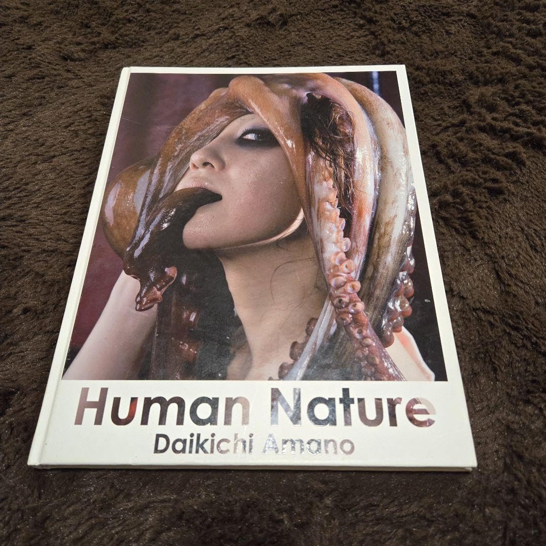 Amazon.co.jp: Human Nature Daikichi Amano 写真集 本 天野大吉 