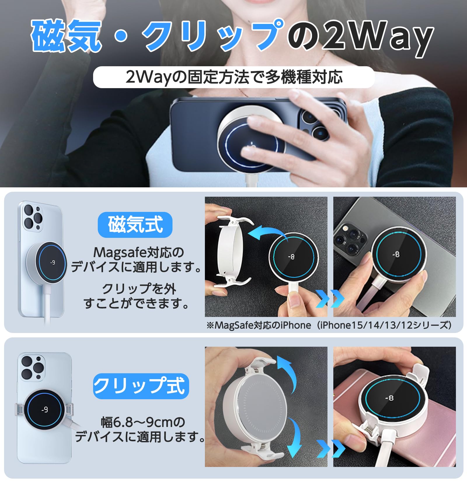 Amazon.co.jp: ZenCT スマホ冷却クーラー 水冷 ペルチェ素子冷却