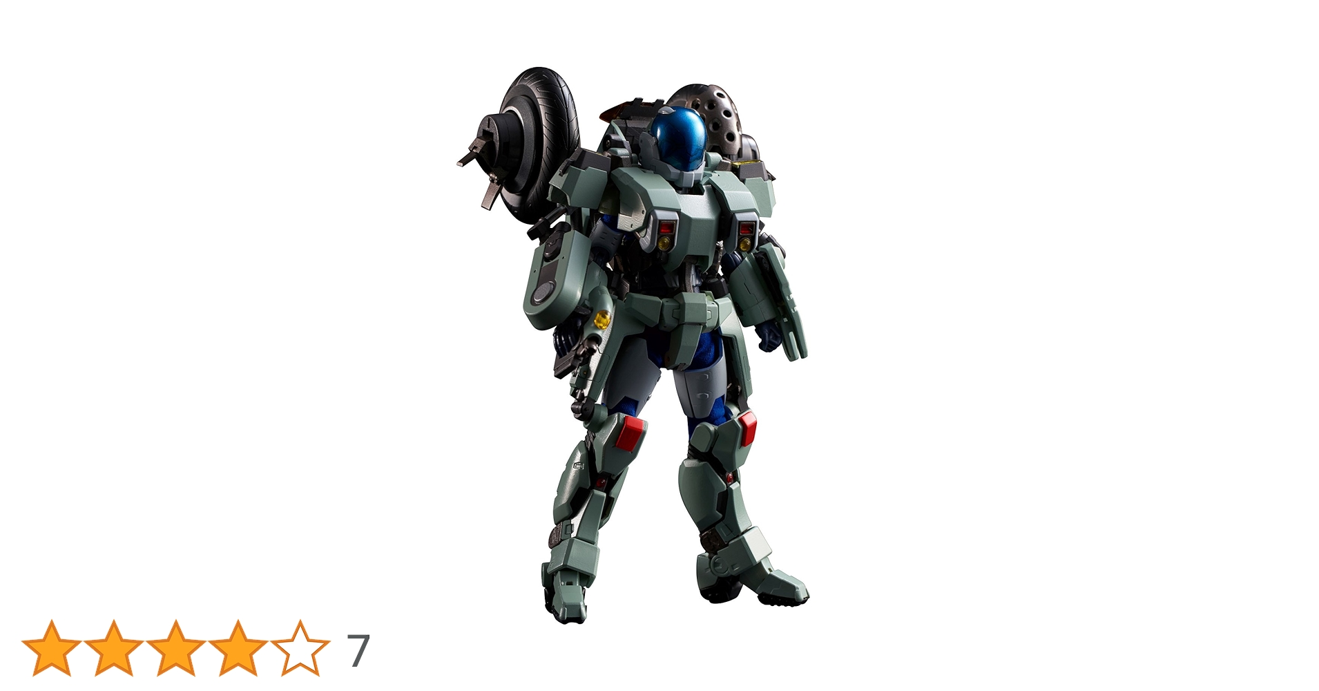 Amazon.co.jp: RIOBOT 機甲創世記モスピーダ 1/12 VR-052T