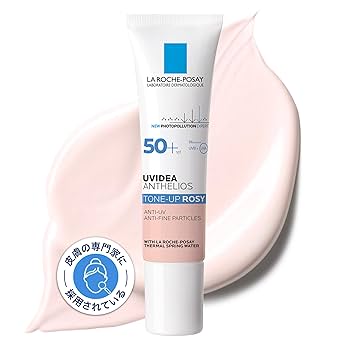 Amazon.co.jp: 【旧モデル】La Roche-Posay(ラロッシュポゼ