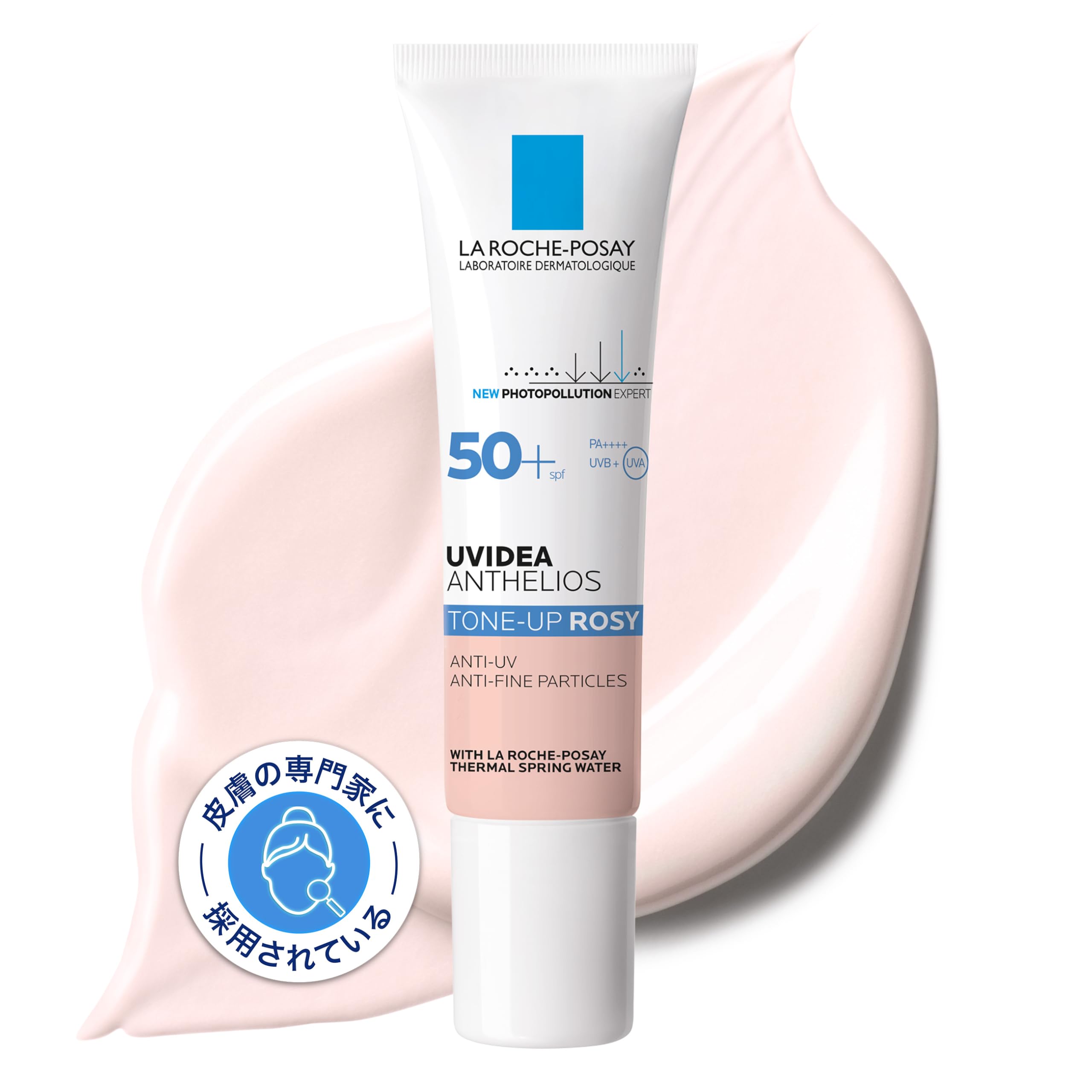 Amazon.co.jp: 【旧モデル】La Roche-Posay(ラロッシュポゼ) 【 日焼け