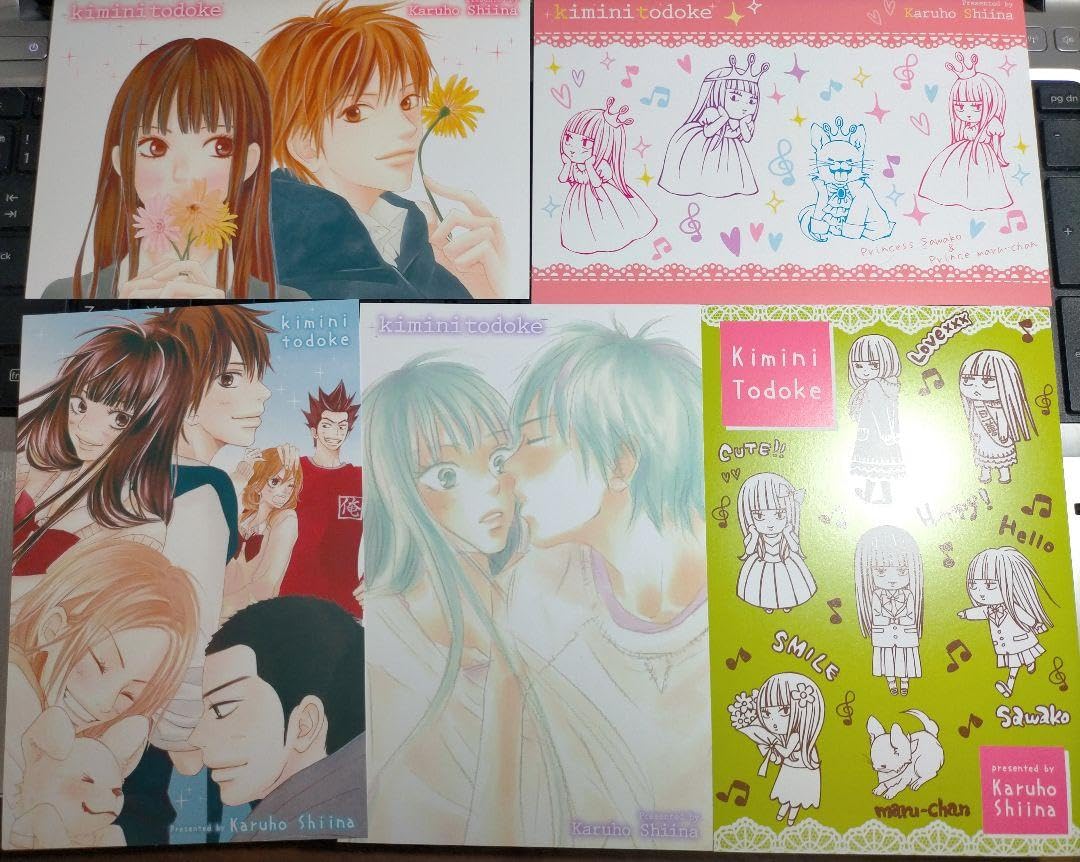 君に届け　ポストカード　椎名軽穂 Amazon.co.jp: 君に届け 椎名軽穂 ポストカード5枚セット 特典