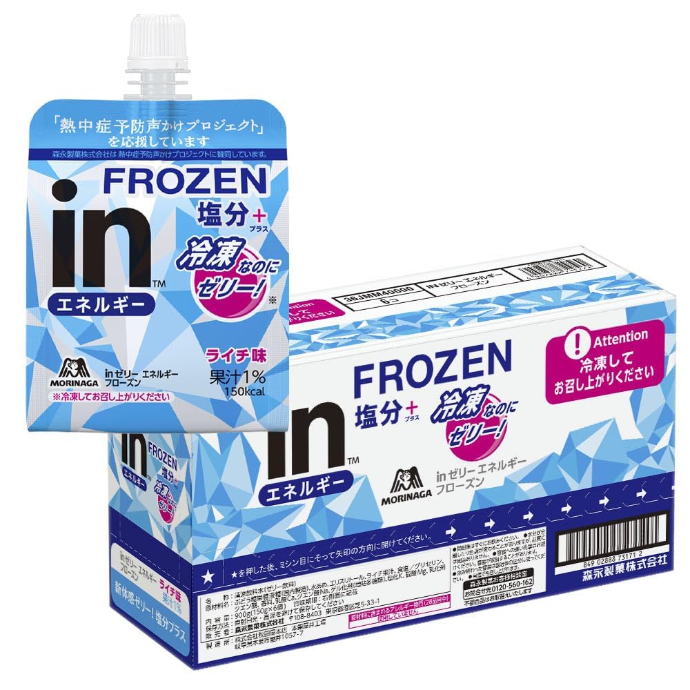 ブースター・導入液 annann ブースター・導入液 annann ブースター・導入液 annann Amazon.co.jp