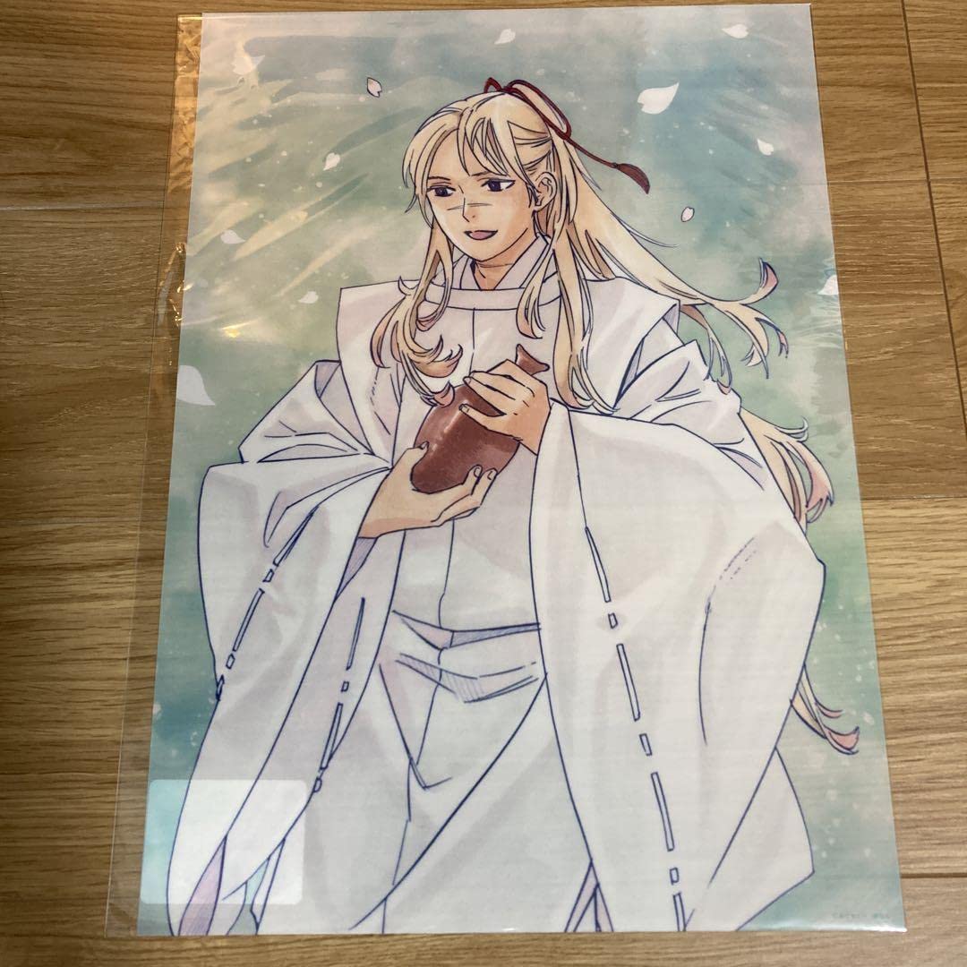 Amazon.co.jp: ノラガミ くじ引き堂 A3クリアポスター 黄云