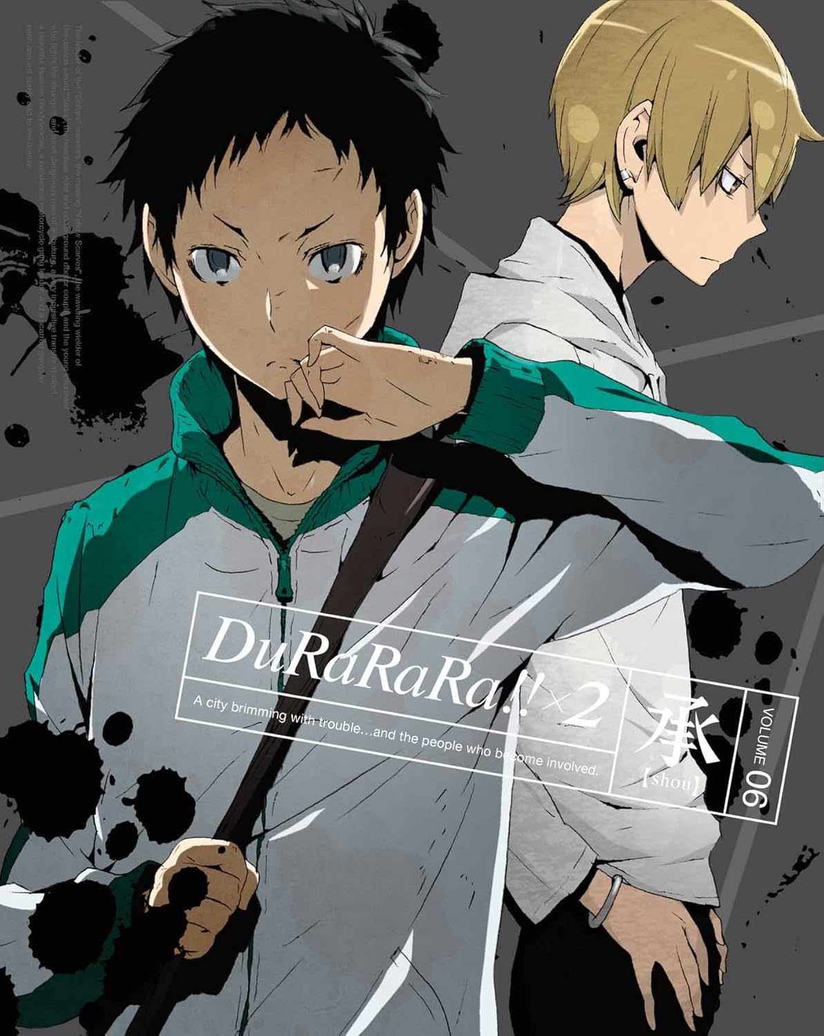 Amazon デュラララ 2 承 6 完全生産限定版 Blu Ray アニメ Amazon デュラララ 2 承 6 完全生産限定版 Blu Ray アニメ