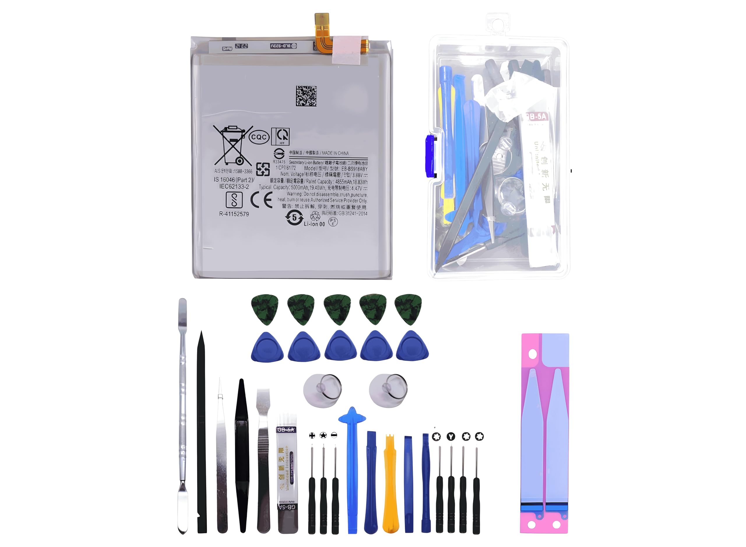 Premium Battery for Samsung Galaxy S23 Ultra, SM-S918, S918B/DS, S918U, S918W, S918N, S9180, EB-BS918ABY (5000 mAh), Includes Full Capacity Battery, Tools and Adhesive Sticker