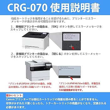 Hydra Pen 美容器 交換用カートリッジ付き　説明書付き ノーブランド品】 タカギの浄水器に使用できる取付互換性のある