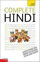 TEACH YOURSELF COMPLETE HINDI