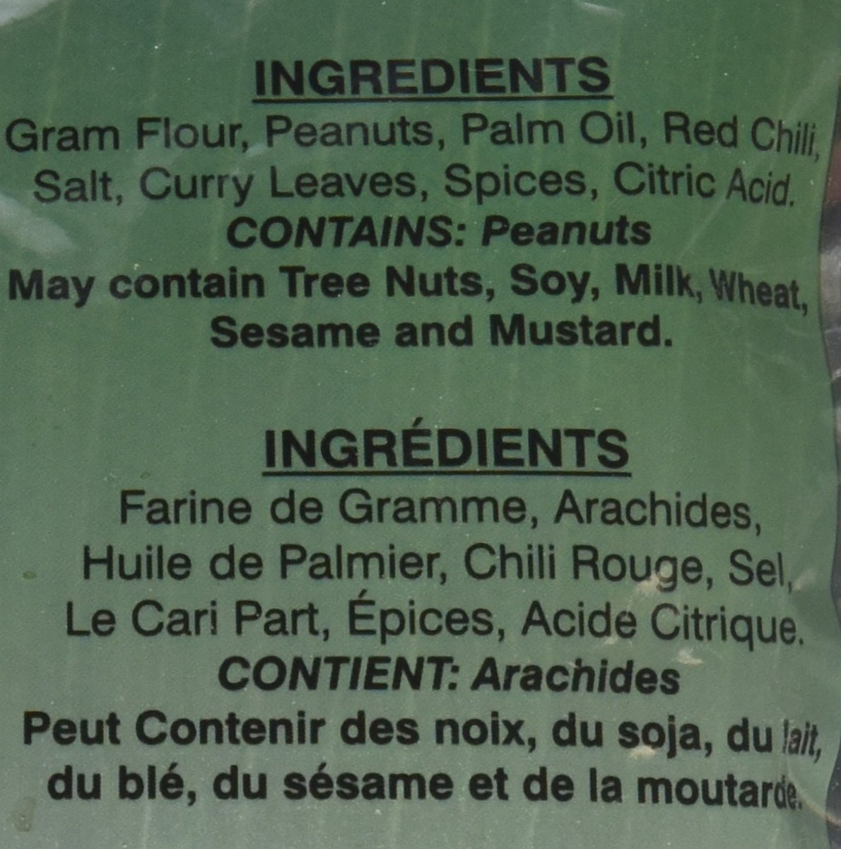 Kerala Mixture (12oz)