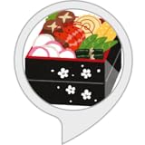 おせちの具材の意味