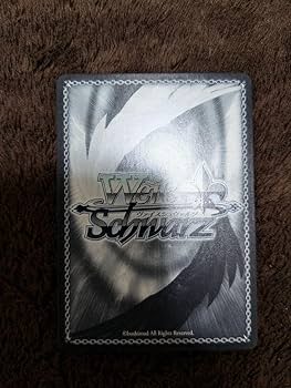 ヴァイスシュヴァルツ　ウマ娘　あおぐとサミング　セイウンスカイ　sp サイン あおぐもサミング セイウンスカイ【ヴァイスシュヴァルツトレカ