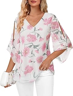 Bebonnie Womens Ruffle 3/4 Sleeve V Neck Double Layers Chiffon Blouses Dressy Tops - Buy now