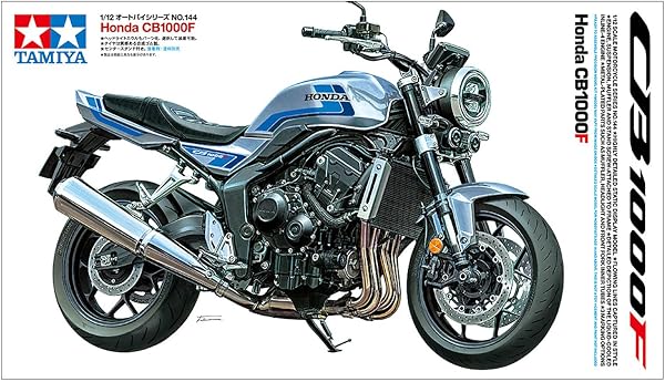 Tamiya 14144 1:12 Honda CB1000F – Réplique fidèle à l'original, kit de construction en plastique, bricolage, kit de modélisme, assemblage, non peint, multicolore - 2
