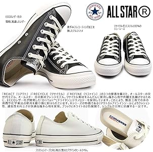 Amazon.co.jp: レザーオールスターⓇ OX : ファッション Amazon.co.jp: レザーオールスターⓇ OX : ファッション