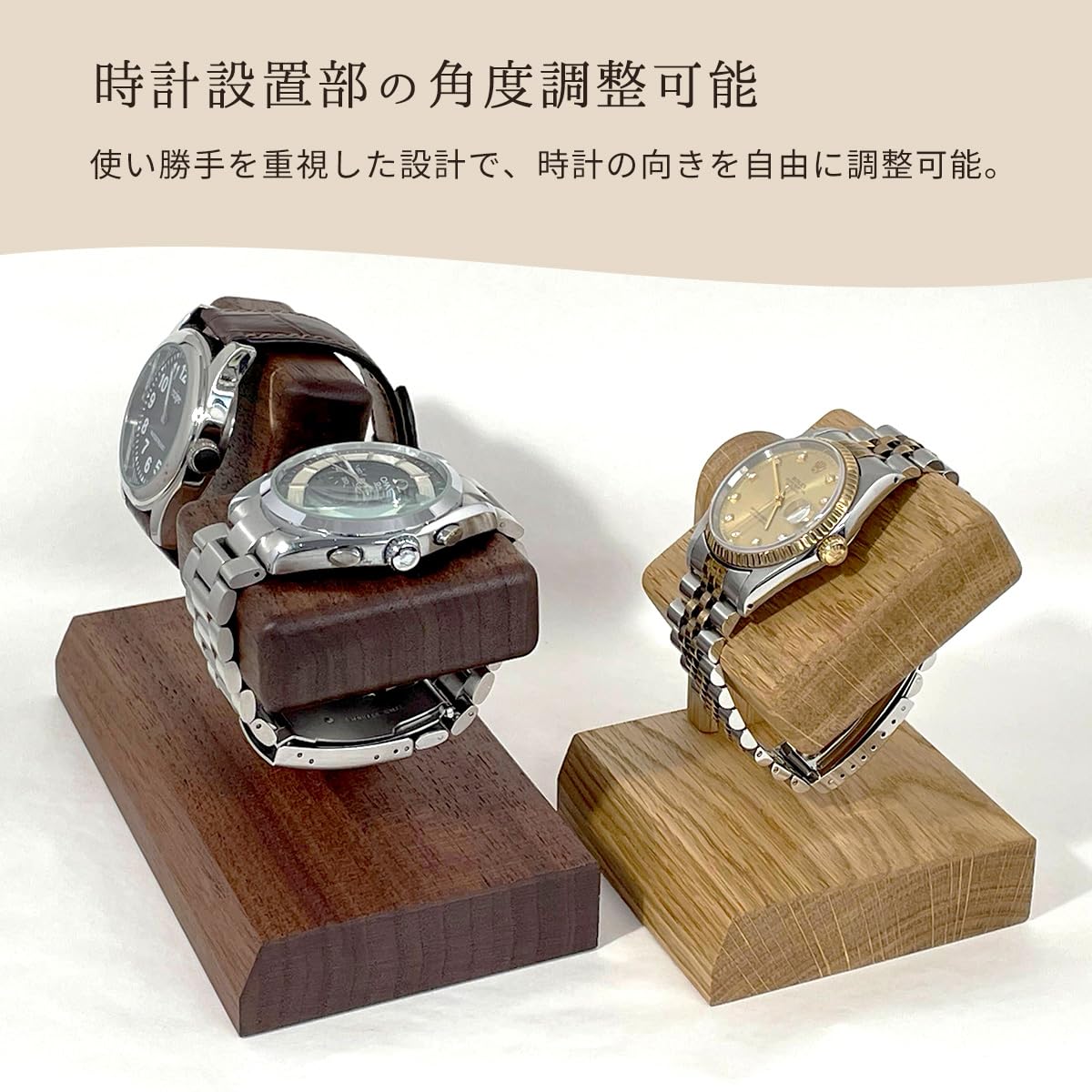 Amazon.co.jp: IGIMI(イギミ) 腕時計スタンド ウォッチスタンド 日本製