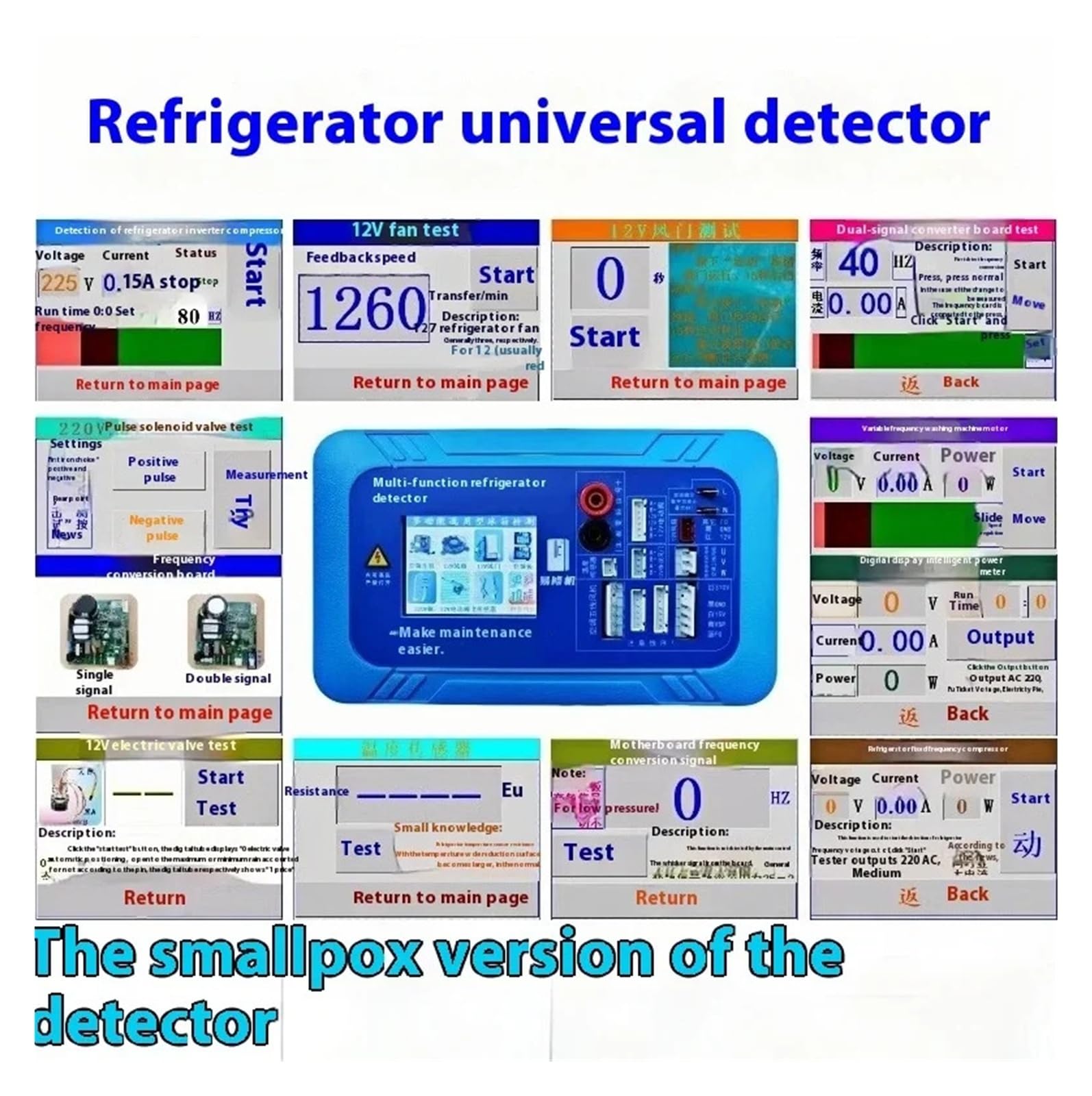 Detektor konwersji lodówki Sprężarka Uniwersalny tester Płyta falownika Elektrozawór wielofunkcyjny Tester