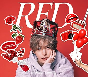 山田涼介 REDアルバム ファミクラ限定 Deep RED盤 Amazon.co.jp: 山田涼介 Deep RED盤 Ryosuke Yamada ファミクラ