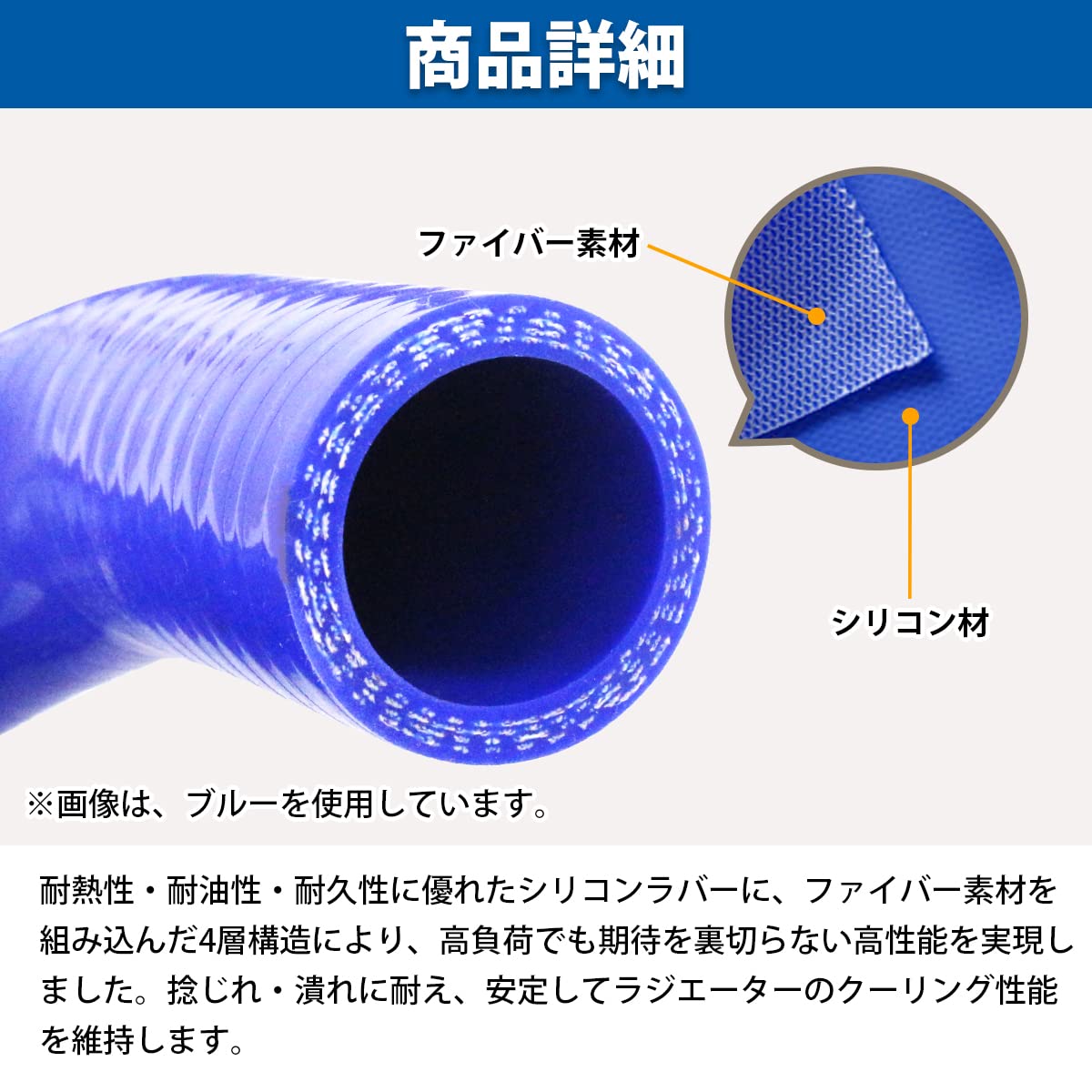 Amazon.co.jp: ニッサン シルビア S13 S14 S15 ラジエーター ホース 
