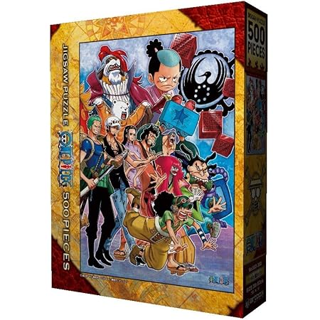 即納 最大半額 エンスカイ 500ピース ジグソーパズル ワンピース 地獄のお茶会 38x53cm 注目の Diquinsa Com Mx