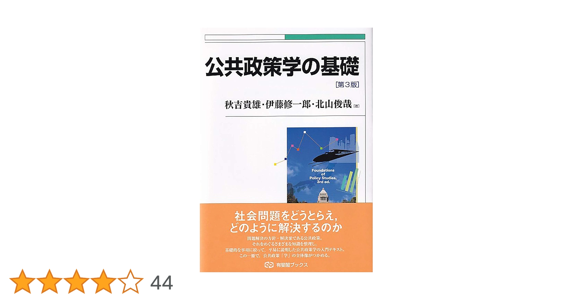 71dMkLvTZzL.jpg_BO30,255,255,