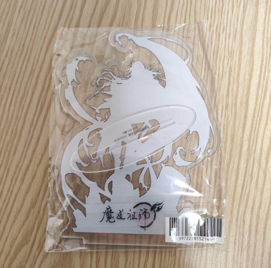 Amazon.co.jp: 魔道祖師 魏無羨 夷陵老祖 フィギュア 特典 アクリル