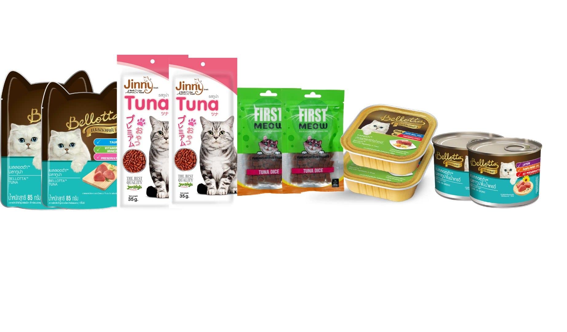 Everything Your Cat Needs Tuna Combo 999 - Bellotta Tuna Pouch 2x85g+ Bellotta Tin Tuna in Gravy 2x185g+Bellotta Tray Vegetable 2x80g+Jinny Cat Tuna 2x35g+FM Tuna Dice 2x40g Sold by DogsNCats (B09J2C9MNW) Amazon Price History, Amazon Price Tracker