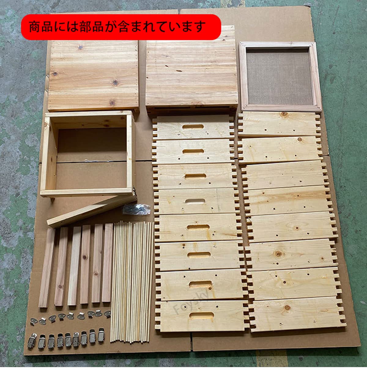 Amazon.co.jp: 5階 蜜蜂巣箱 ミツバチ 巣箱 杉材養蜂箱キット 焼彩仕上 