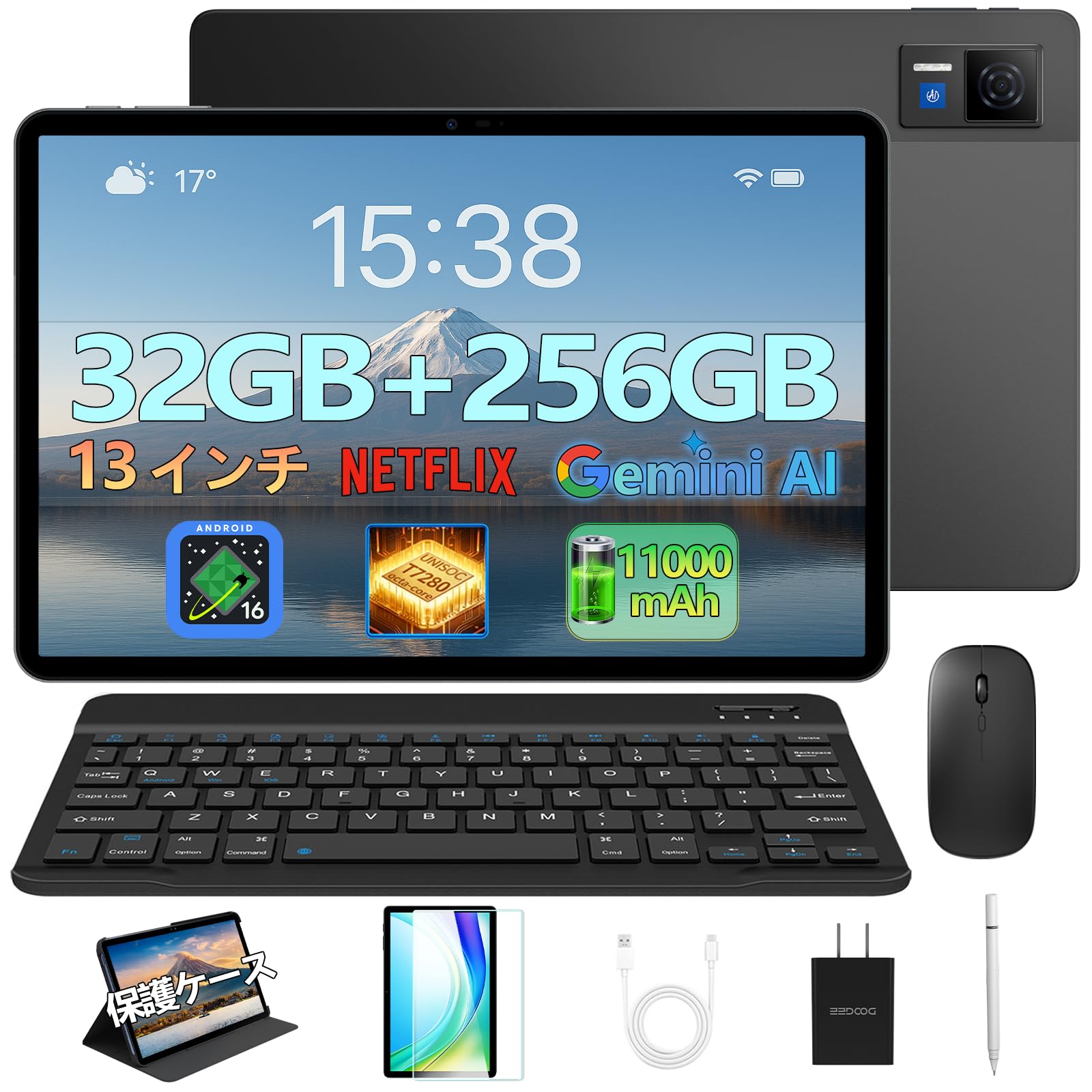 Amazon.co.jp: 【Android16 13インチタブレット】DOOGEE U13 Android