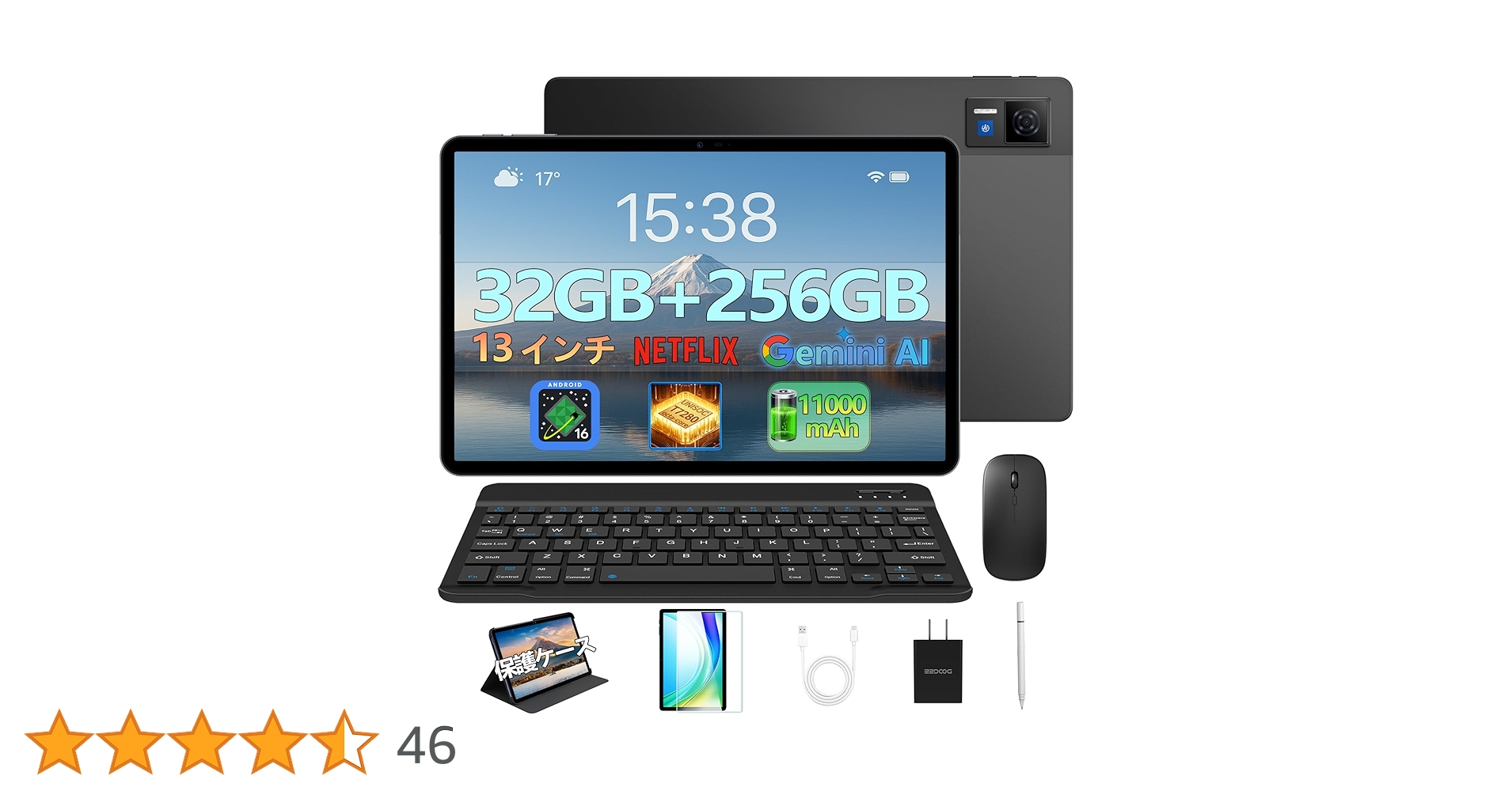 Amazon.co.jp: 【Android16 13インチタブレット】DOOGEE U13