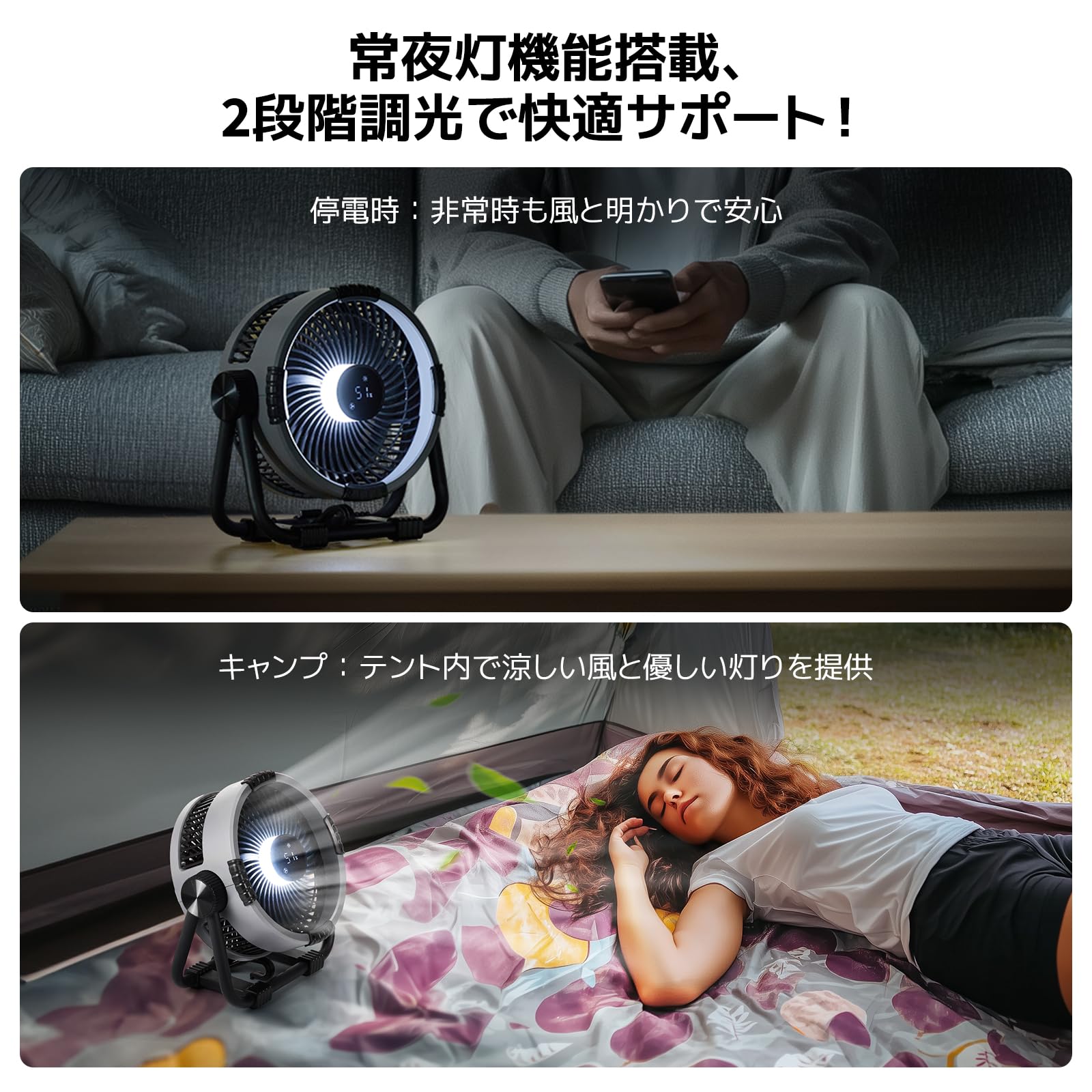 Amazon | 【猛暑対策＆室内外対応】BougeRV サーキュレーター 扇風機