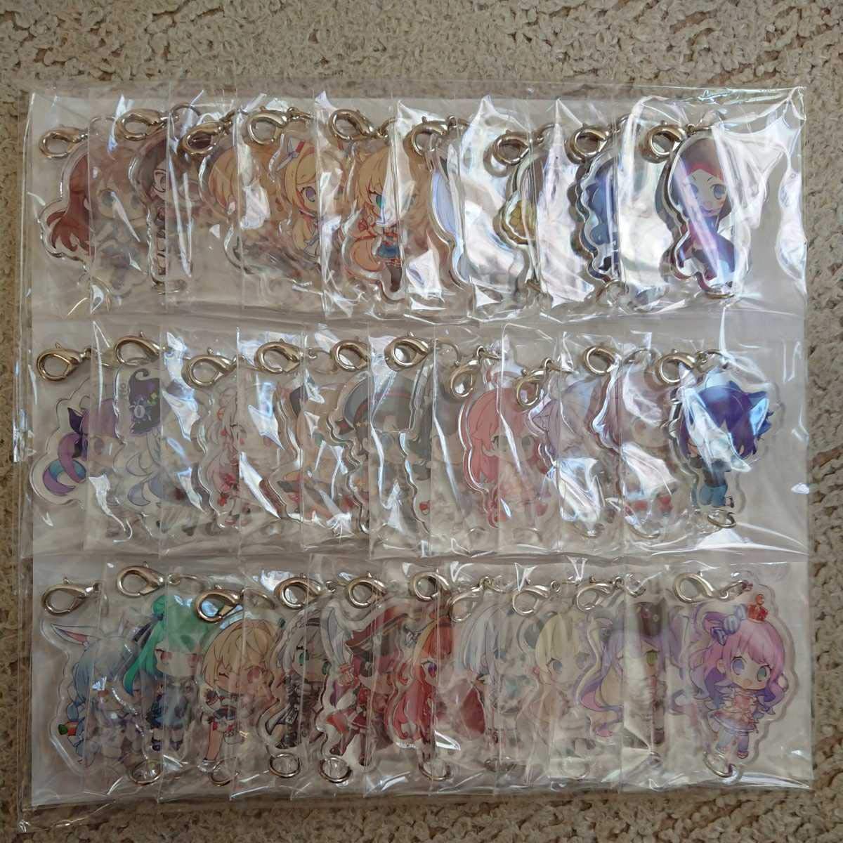 ホロライブ連結アクリルキーホルダーセット