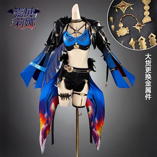 Amazon.co.jp: [MOSATS] 鳴潮 ガルブレーナ コスプレ衣装『全セット