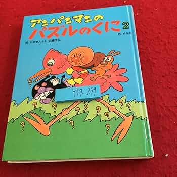 71dMpu0RwJL._AC_UF350,