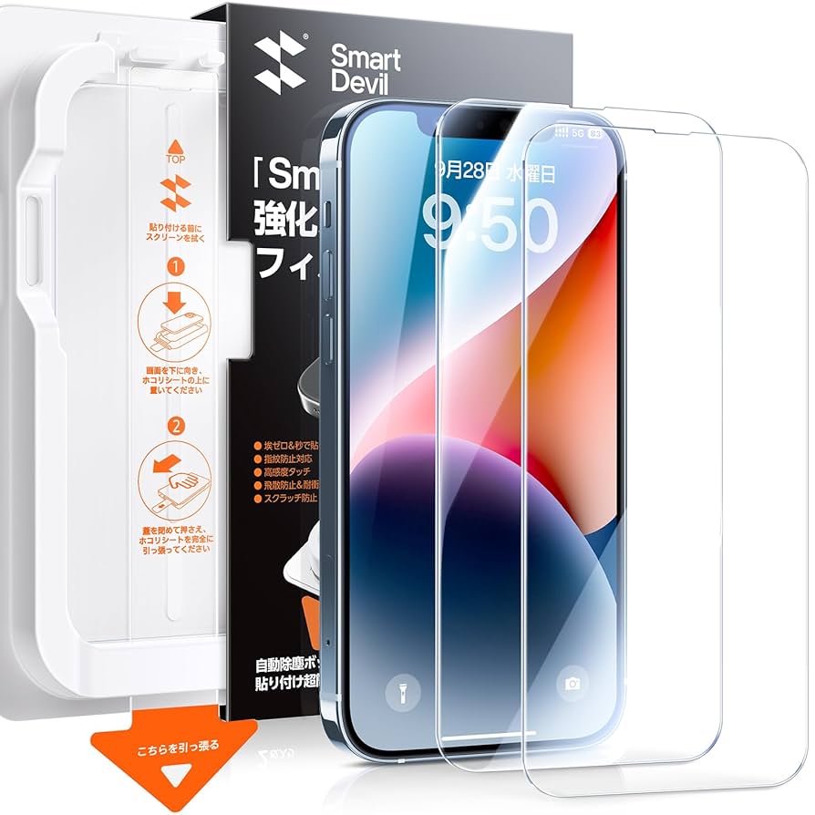 Amazon | 「SmartPull Box」SmartDevil いPhone 16e/14/13/13Pro