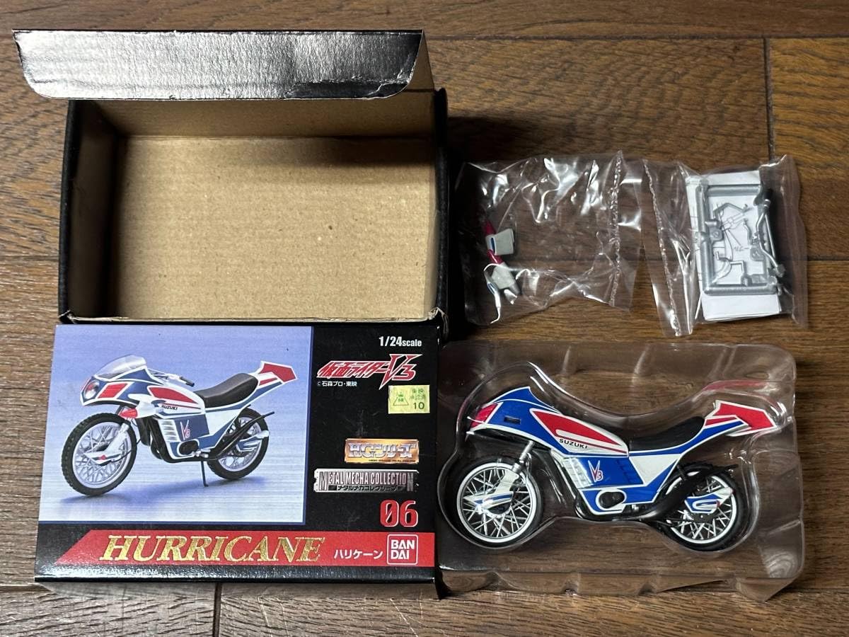 Amazon | 未組立 1/24 ハリケーン メタルメカコレクション06 ライダー 