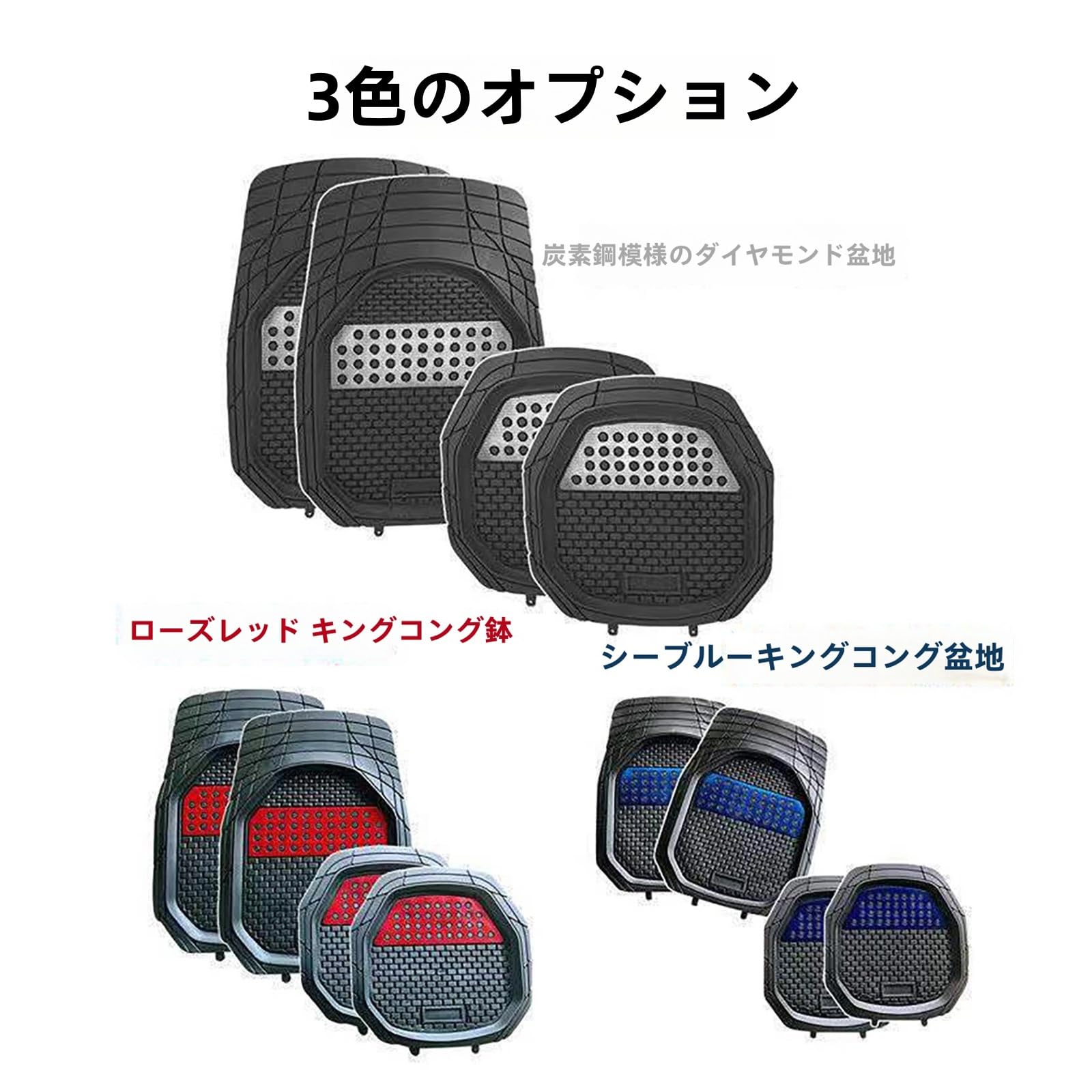 Amazon | に適用 アルファード30系 車 フロアマット カーマット 