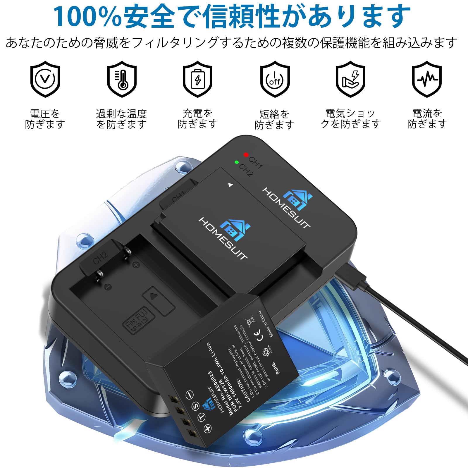 Amazon.co.jp: Homesuit NP-W126 NP-W126S バッテリー1400mAh 2個 充電 