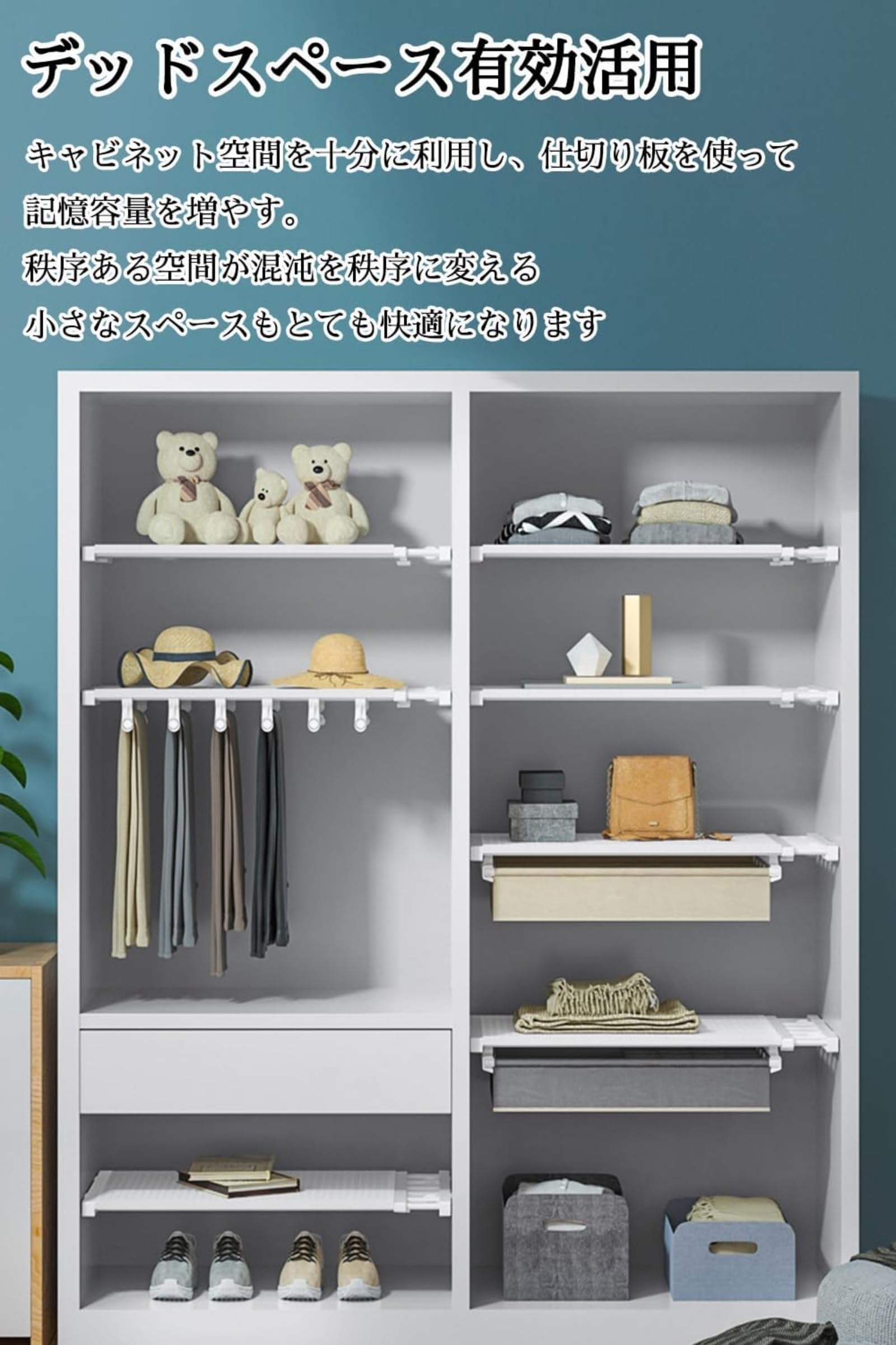 Amazon｜kxptso つっはり棒 棚 ワイド つっぱり棚 お洒落 突っ張り棚